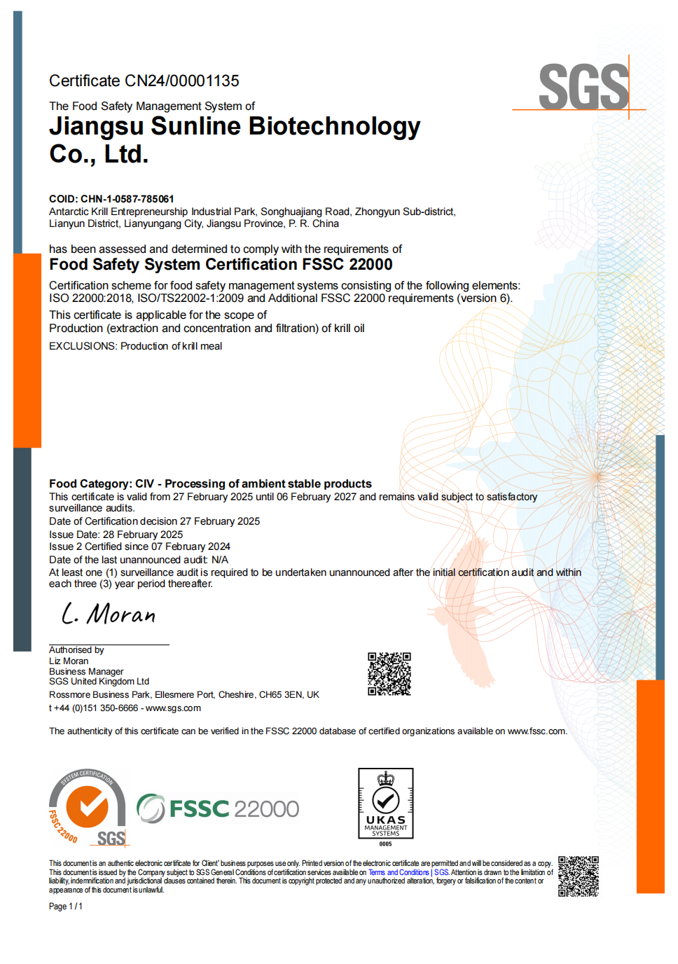 Avada Modern Shop Demo