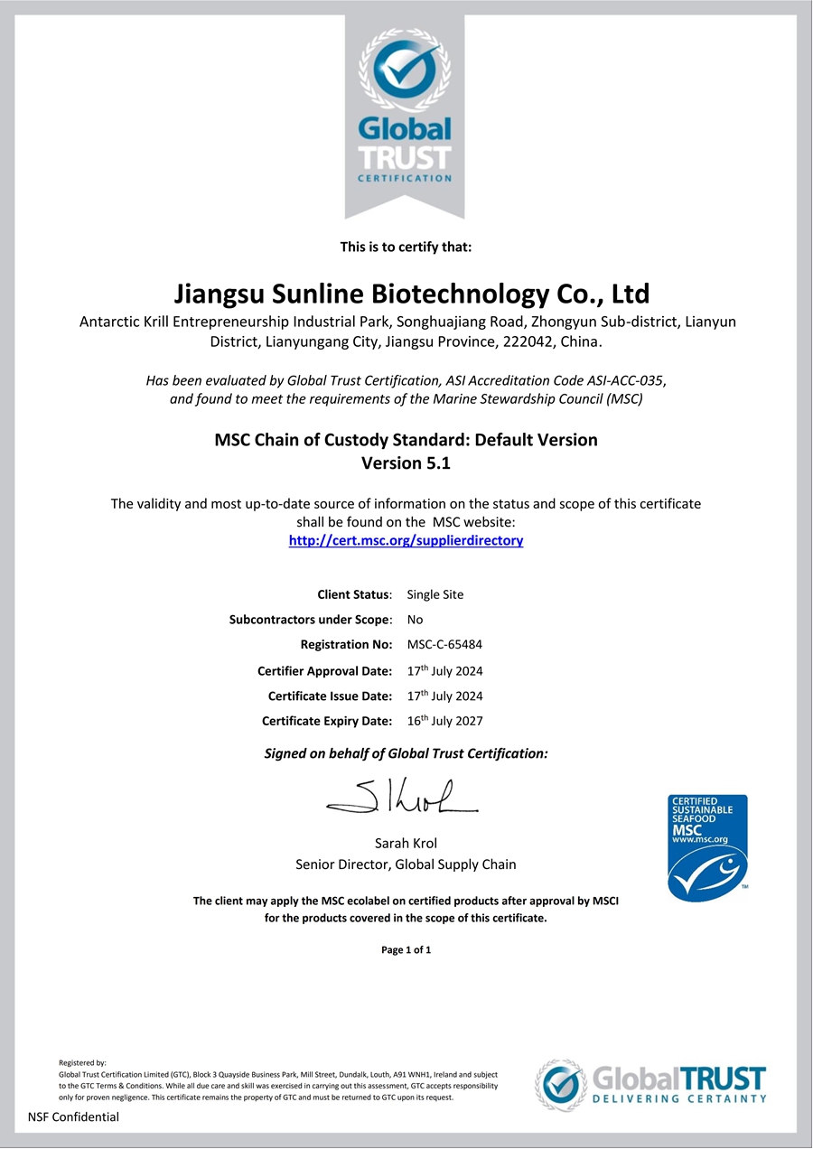 Avada Landing Product Demo